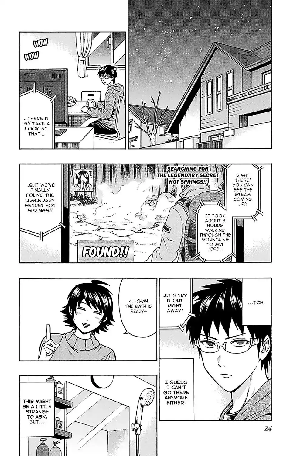 Saiki Kusuo no Psi Nan Chapter 229 3